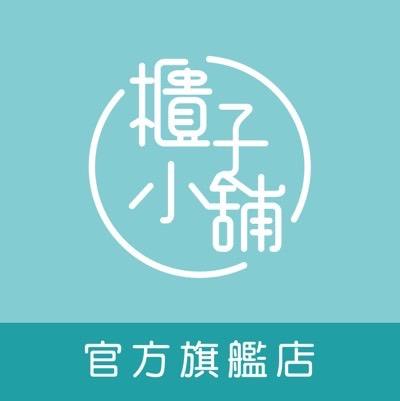 櫃子小舖台南官網